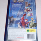 NOTRE DAMEN KELLONSOITTAJA II VHS WALT DISNEY - pikkukuva 3