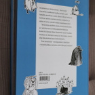 Tove Jansson : Muumien matkassa ( 1.p. 2012 ) - pikkukuva 2
