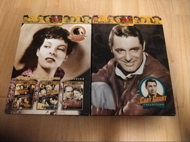 Cary Grant ja katharine hepburn suomijulkaisu collection