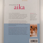 Alli Kantola : Kohtaamisen aika - pikkukuva 2
