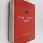 Kalevi (toim.) Koukkunen : Sivistyssanakirja : nykysuomen... - pikkukuva 1