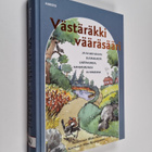 Västäräkki vääräsääri ja yli 600 muuta suomalaista lasten... - pikkukuva 1