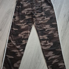 Army kuviolliset Camouflage Trikoohousut - koko L - pikkukuva 1