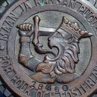 Sodanaikainen Leijona merkki. Numeroitu. Halkaisija - 41 mm. - pikkukuva 4