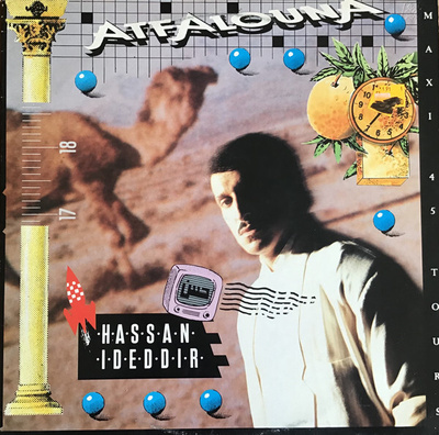 Hassan Ideddir – Atfalouna, 12"