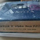 Antlia H-alpha 3nm Pro (31mm) - pikkukuva 2