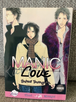 MANIC LOVE (YAOI MANGA) ENGL.