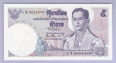 Thaimaa 5 Baht v.1969-73 UNC P-82
