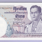 Thaimaa 5 Baht v.1969-73 UNC P-82 - pikkukuva 1
