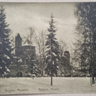 Kuopio museo postikortti+nega - pikkukuva 1