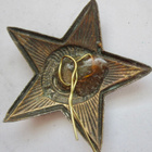 VANHA CCCP Kokardi NKVD Miliisi 1930-l KOMEA - pikkukuva 2