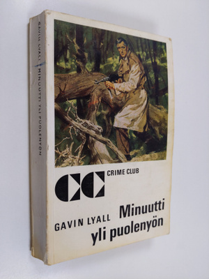 Gavin Lyall : Minuutti yli puolenyön