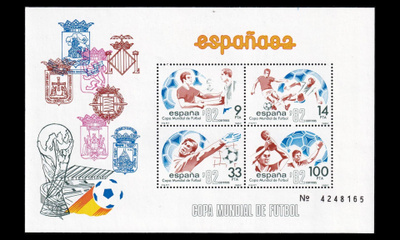 Espanja 2548-51BL26 ** Jalkapallon MM-kilpailut (1982)