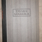 R.V.Stigell : Tavarasanakirja   1947 1.p. - pikkukuva 2