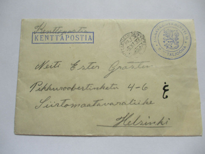 1939 Jalkaväkirykmentti 11 kp kuori