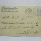 1939 Jalkaväkirykmentti 11 kp kuori - pikkukuva 1