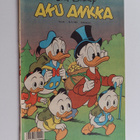 Aku Ankka 20/1993 - pikkukuva 1