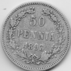 1893 50 penniä tyyppi 2 kl6 - pikkukuva 1