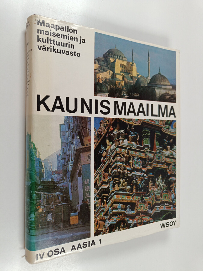 Kaunis Maailma : Kaunis maailma  4: Aasia