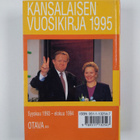 Mitä missä milloin 1995 : kansalaisen vuosikirja - pikkukuva 2
