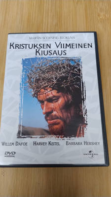 Kristuksen viimeinen kiusaus  DVD