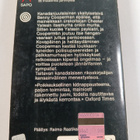 Howard Engel : Palaneen käryä - pikkukuva 2