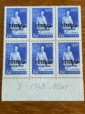 ITÄ-KARJALA MANNERHEIM 3,50MK NUMERO KUUSILO**