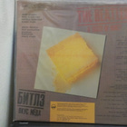 THE BEATLES - A TASTE OF HONEY M-/M- LP - pikkukuva 2