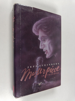 James C. Hefley ym. : Masterpiece in Progress