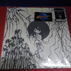 KERES - FLAMING ASH UUSI LP - pikkukuva 1