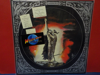 Impurity - The Lamb's Fury M/M LP