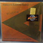 ANTERO KAKSIKÄSI - SUOMENKIELISTÄ KANTRIMUSIIKKIA M-/M- LP - pikkukuva 1