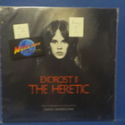 MANAAJA 2 LUOPIO - OST EX-/EX- U.S -77 LP - pikkukuva 1