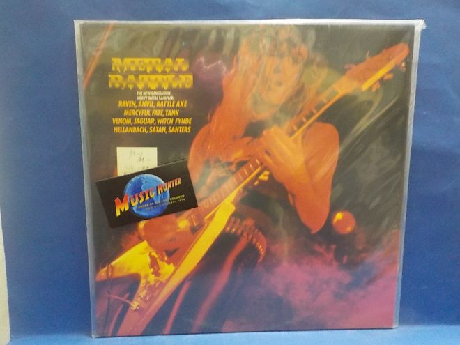 METAL BATTLE - THE NEW GENERATION HEAVY METAL SAMPLER LP