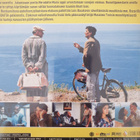 POSTELJOONI / IL POSTINO BLU-RAY - pikkukuva 2