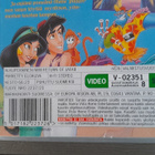 VHS: Jafarin Paluu (Walt Disney 1994) - pikkukuva 3