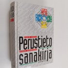 Perustietosanakirja - pikkukuva 1
