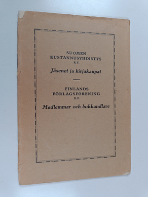 Suomen kustannusyhdistys r.y. : jäsenet ja kirjakaupat