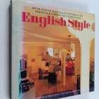 Suzanne Slesin : English style - pikkukuva 1
