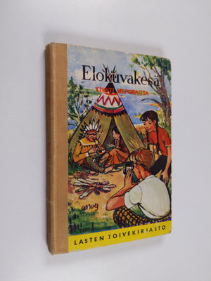 Kirsti Heporauta : Elokuvakesä