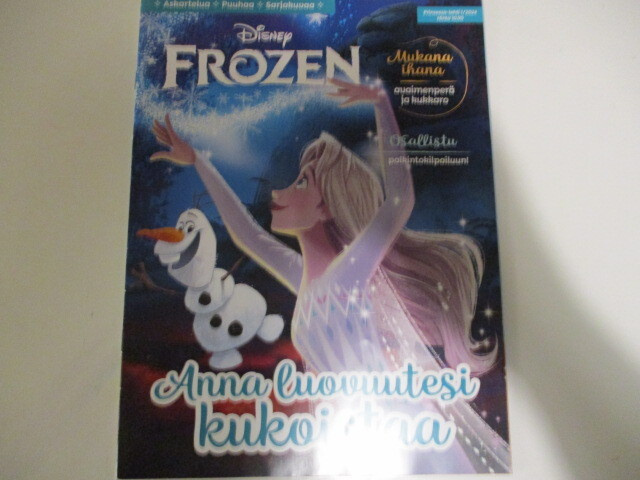 FROZEN 1/2024