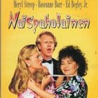Naispaholainen (4 359) k -FI- suomik. DVD meryl streep 1989 - pikkukuva 2