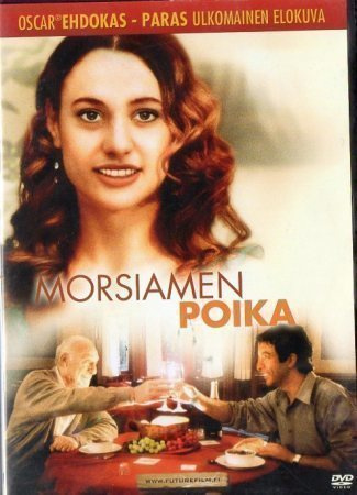 Morsiamen Poika