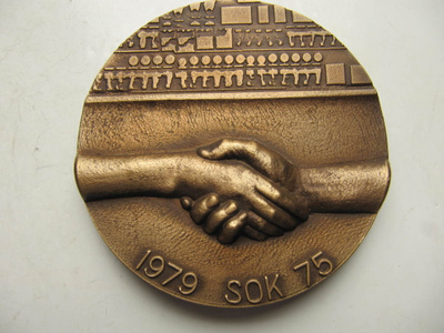 SOK 75v 1979