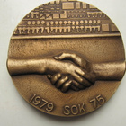 SOK 75v 1979 - pikkukuva 1