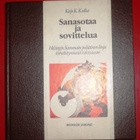 Keijo K. Kulha : Sanasotaa ja sovittelua 1979 1.p. - pikkukuva 1
