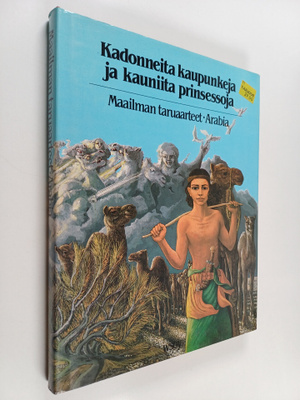 Khairat Al-Saleh : Kadonneita kaupunkeja ja kauniita prin...