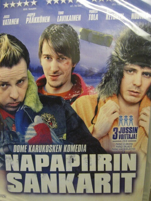 NAPAPIIRIN SANKARIT DVD