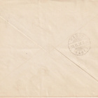 1894 Ylänurkkainen 25p Vaakuna ehiökirje Viipurista>Hankoon - pikkukuva 2