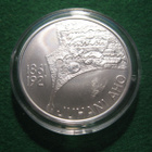 Suomi 10e hopea juhlaraha Juhani Aho - 2011 - pikkukuva 1